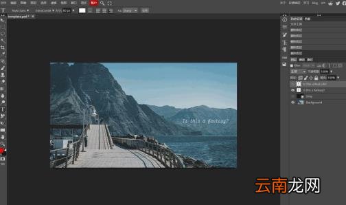 ps免费中文版有哪些 ps免费中文软件推荐
