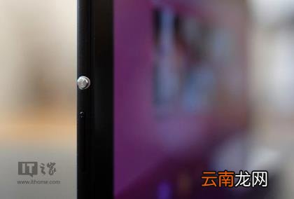 索尼z4详细参数 索尼z4平板测评