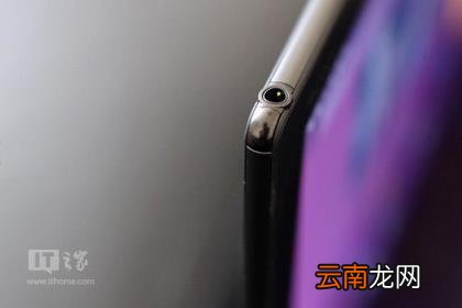 索尼z4详细参数 索尼z4平板测评