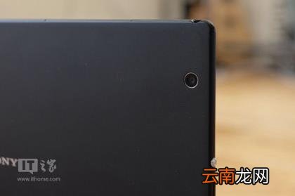 索尼z4详细参数 索尼z4平板测评