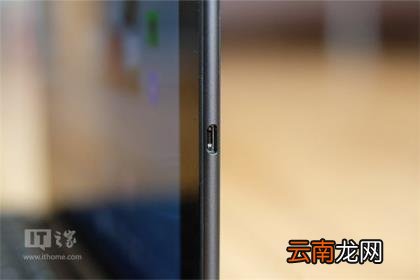 索尼z4详细参数 索尼z4平板测评