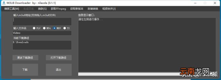 pdf免费阅读器哪个好用 支持重排的pdf阅读器