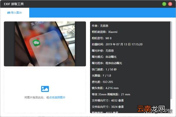 pdf免费阅读器哪个好用 支持重排的pdf阅读器