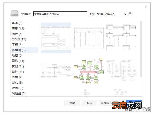 pdf免费阅读器哪个好用 支持重排的pdf阅读器