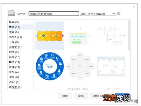 pdf免费阅读器哪个好用 支持重排的pdf阅读器