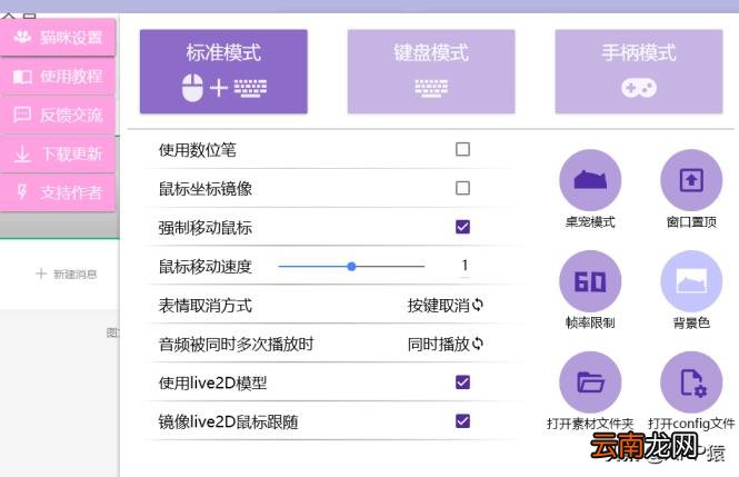 pdf免费阅读器哪个好用 支持重排的pdf阅读器