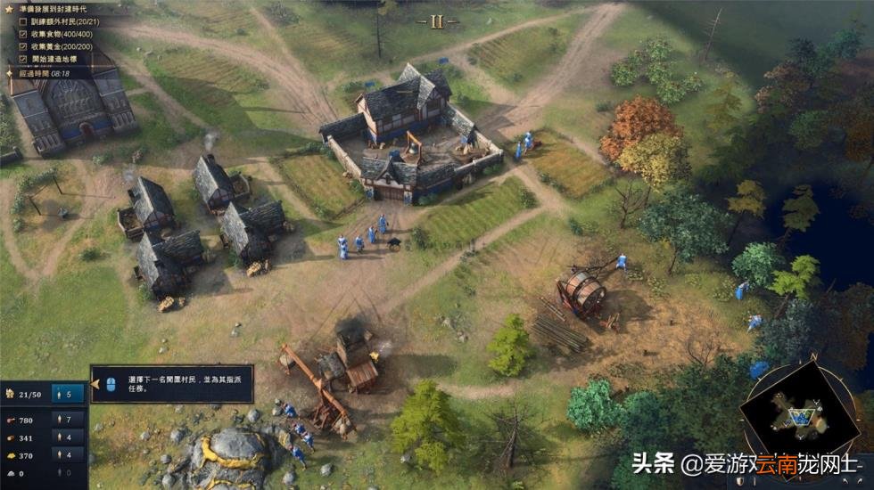 手游版帝国时代哪个版本最好玩 分享经典电脑单机游戏