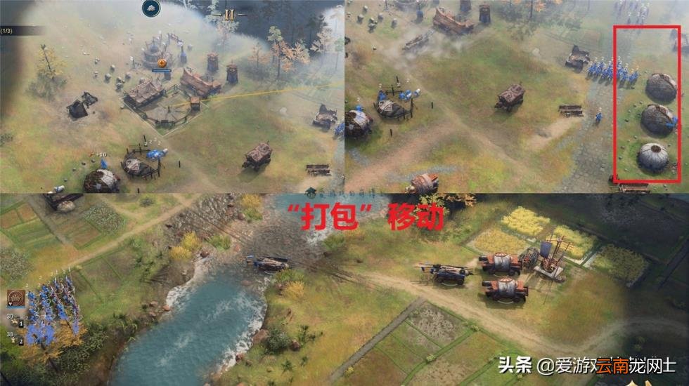 手游版帝国时代哪个版本最好玩 分享经典电脑单机游戏