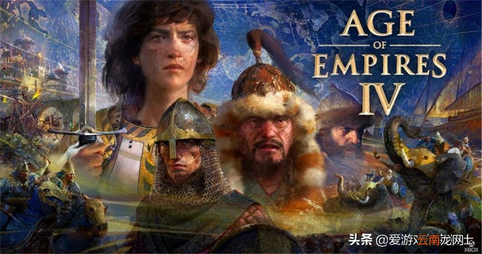 手游版帝国时代哪个版本最好玩 分享经典电脑单机游戏