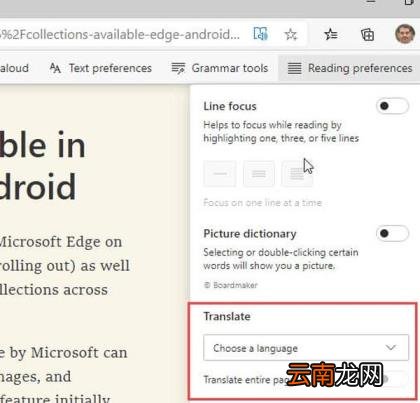 windows域管理的好处 windows命令大全