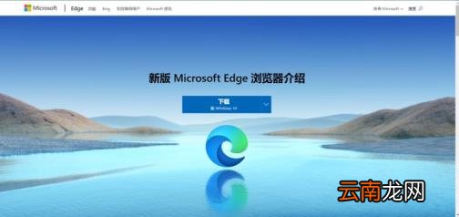 windows域管理的好处 windows命令大全