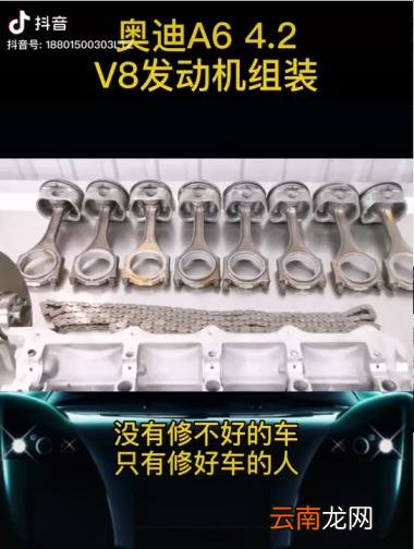 汽车服务加盟哪家好 汽车美容店十大加盟品牌