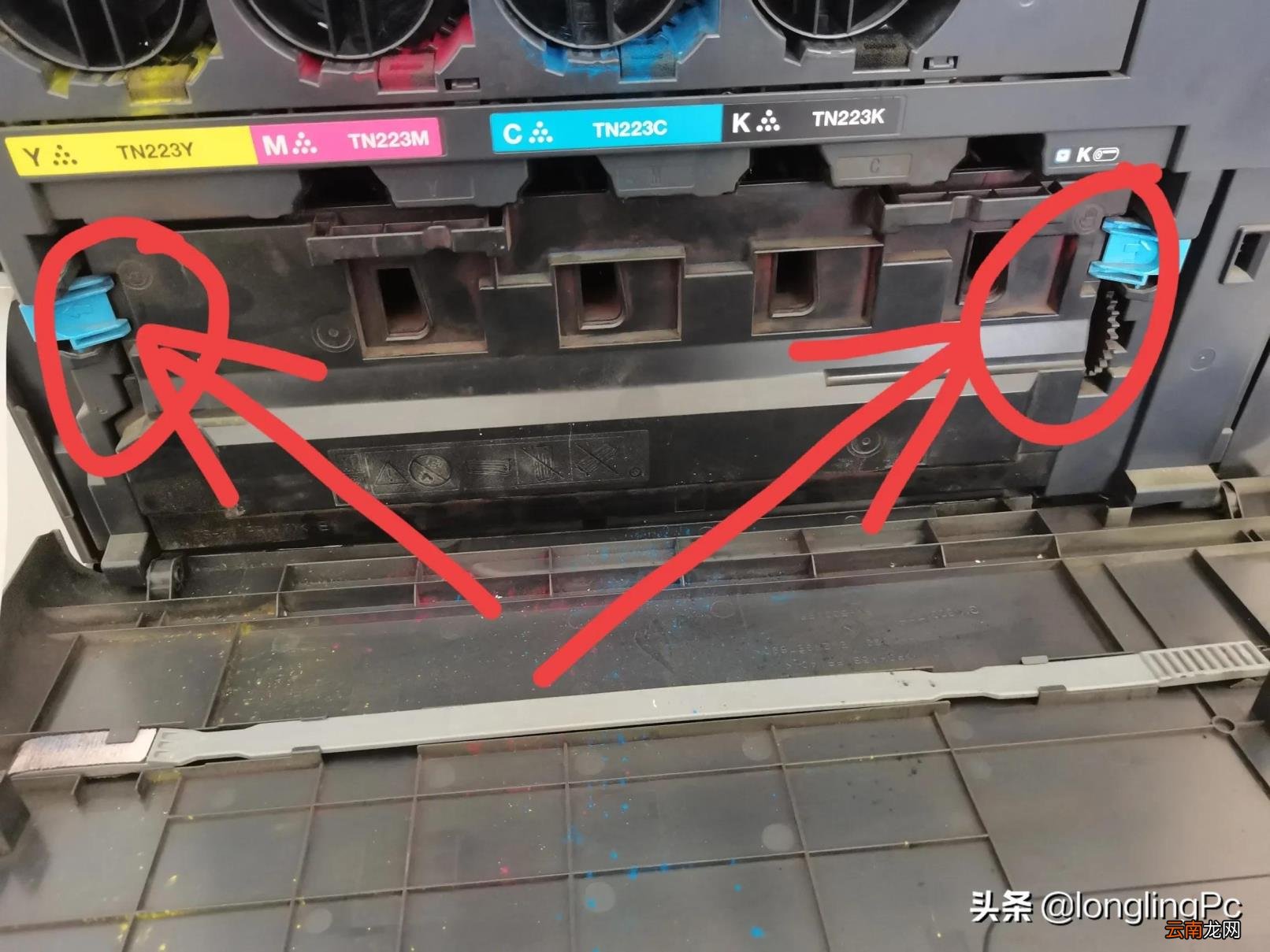 bizhub c226驱动安装教程 bizhubc226网络设置方法