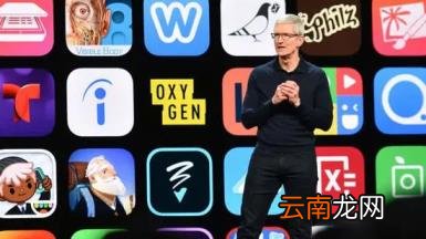 苹果app上架需要多少钱 app上架苹果商店流程