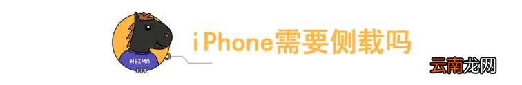 苹果app上架需要多少钱 app上架苹果商店流程