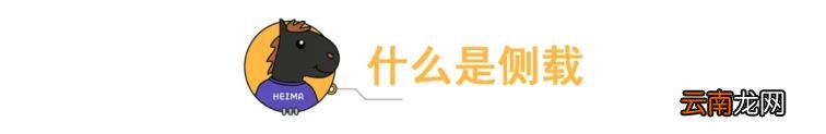 苹果app上架需要多少钱 app上架苹果商店流程