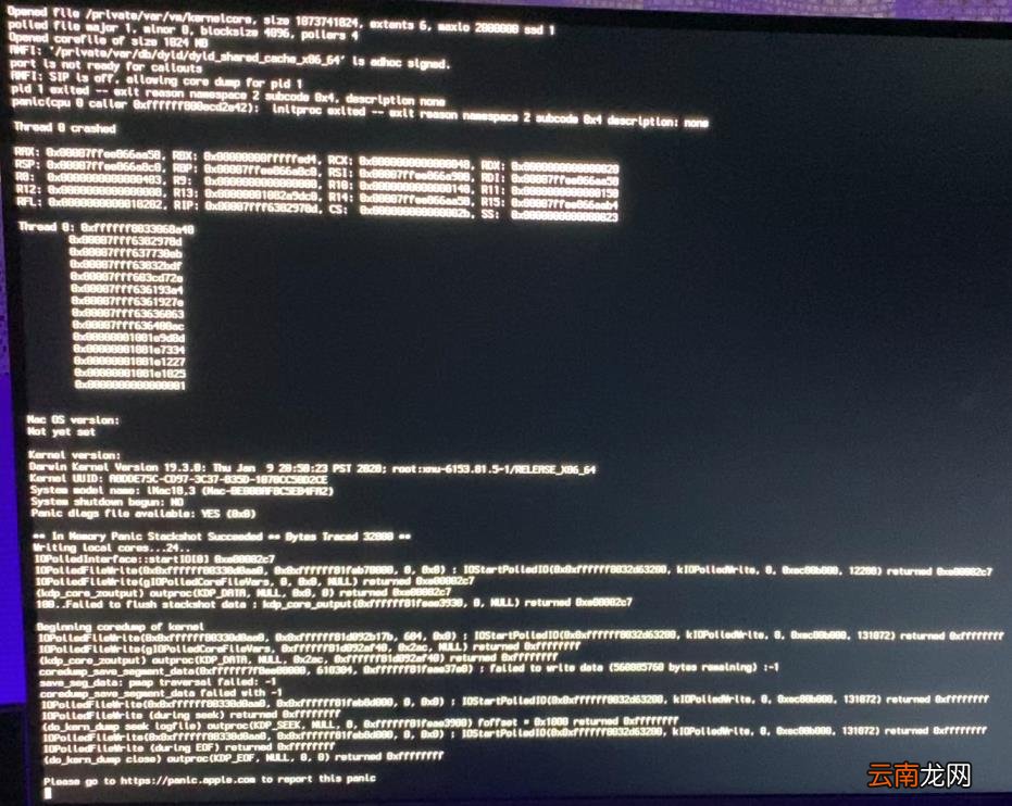 联想m910t n000配置怎么样 联想m910t n000配置参数