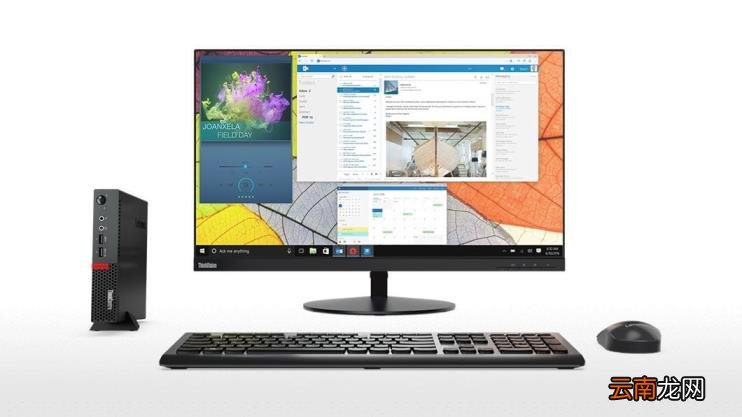 联想m910t n000配置怎么样 联想m910t n000配置参数