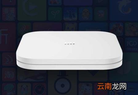小米盒子怎么样 小米盒子性能
