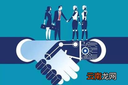 微信企业号应用开发  微信企业号功能介绍