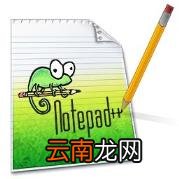 程序编辑器是什么 目前编程软件排名