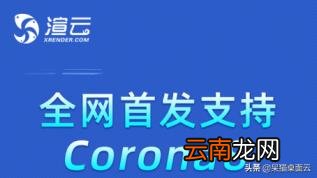 3d播放器app哪个好 VR播放器软件推荐