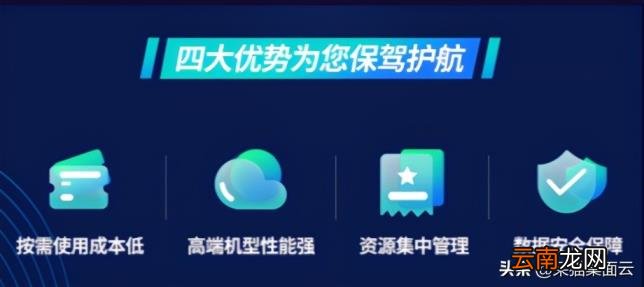 3d播放器app哪个好 VR播放器软件推荐