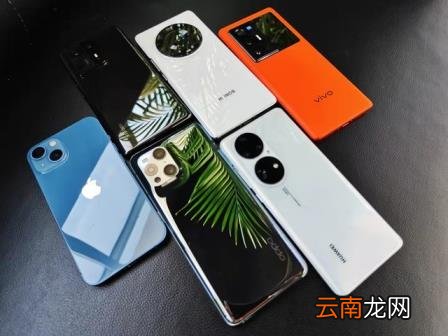 最新最好的手机品牌有哪些 目前最好的5g手机排名