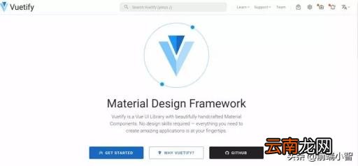 vue拖拽插件哪个好 最好用的vuevue拖拽插件