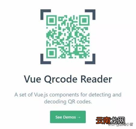 vue拖拽插件哪个好 最好用的vuevue拖拽插件