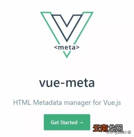 vue拖拽插件哪个好 最好用的vuevue拖拽插件