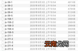 jdk下载慢怎么办 jdk下载快速方法