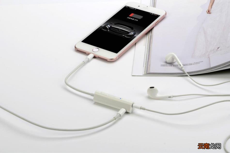 iphone7耳机孔在哪里 苹果7耳机接口