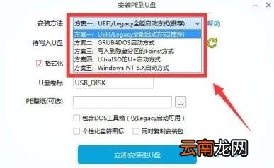 免费的抠图软件有哪些 手机抠图软件推荐