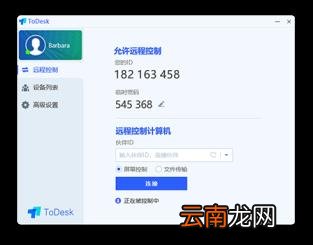 免费的抠图软件有哪些 手机抠图软件推荐