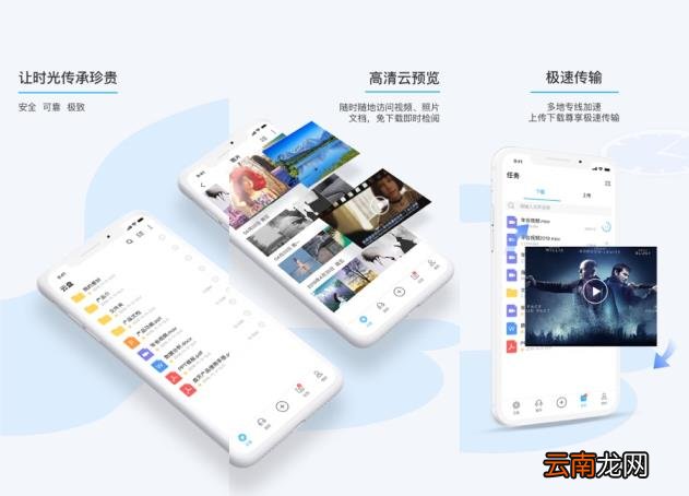 免费的抠图软件有哪些 手机抠图软件推荐