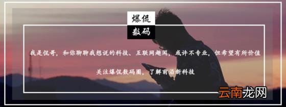 华为千元机哪一款最好 2022华为口碑最好的千元机