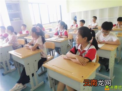 小学辅导加盟 加盟小学托管教育机构