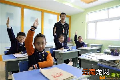 小学辅导加盟 加盟小学托管教育机构