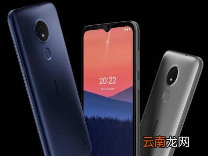 老年机哪个牌子好 口碑最好的老人手机
