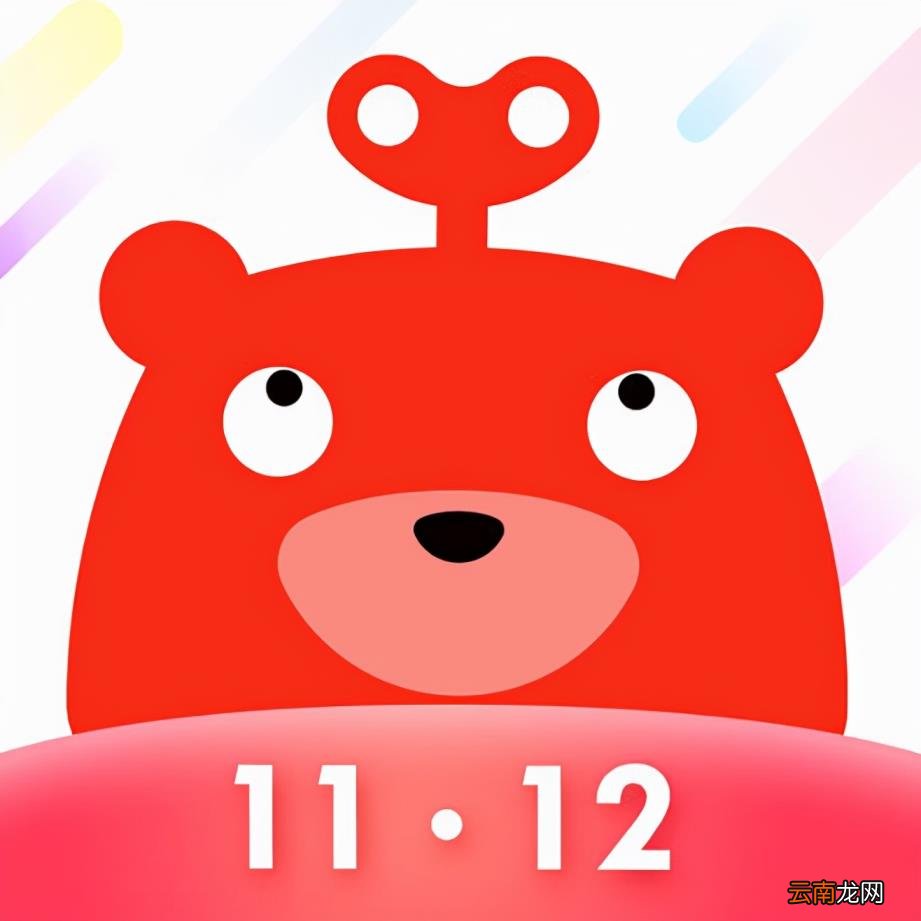 手机旧换新平台 手机以旧换新估价