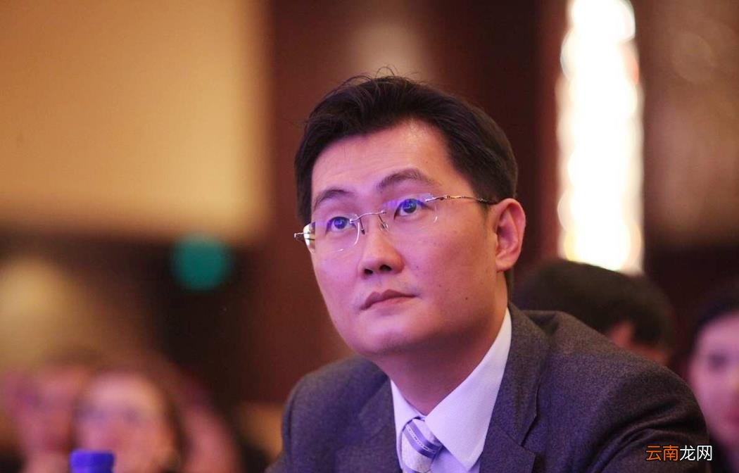 腾讯ceo马化腾 腾讯ceo马化腾个人介绍
