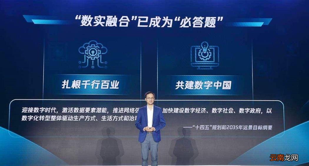 腾讯ceo马化腾 腾讯ceo马化腾个人介绍