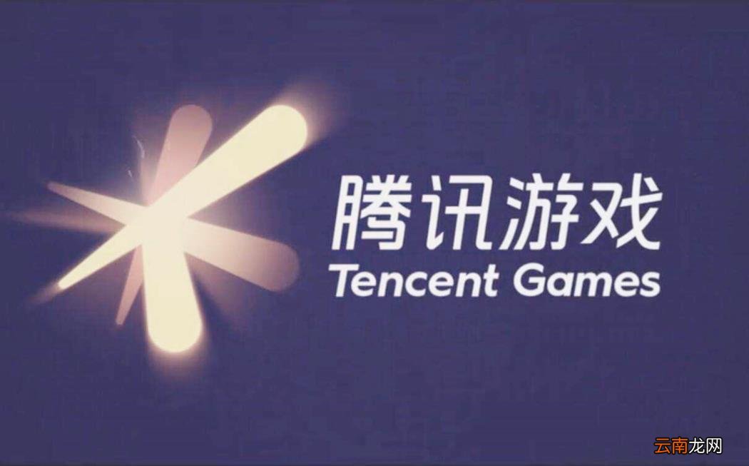腾讯ceo马化腾 腾讯ceo马化腾个人介绍
