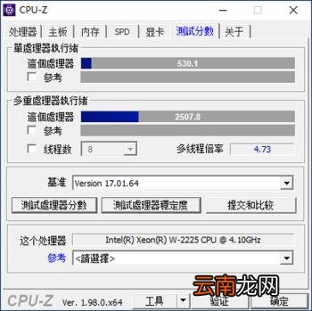 戴尔移动工作站 移动工作站笔记本排名