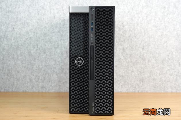 戴尔移动工作站 移动工作站笔记本排名