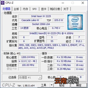 戴尔移动工作站 移动工作站笔记本排名
