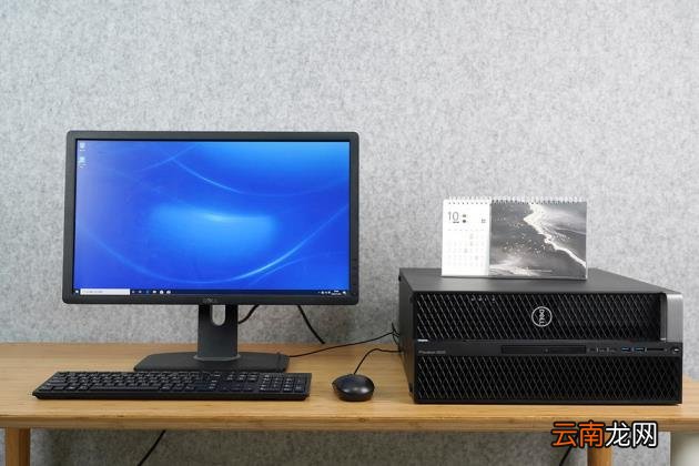 戴尔移动工作站 移动工作站笔记本排名