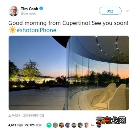 2022iphone发布会 iphone发布的最新产品