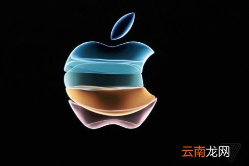 2022iphone发布会 iphone发布的最新产品